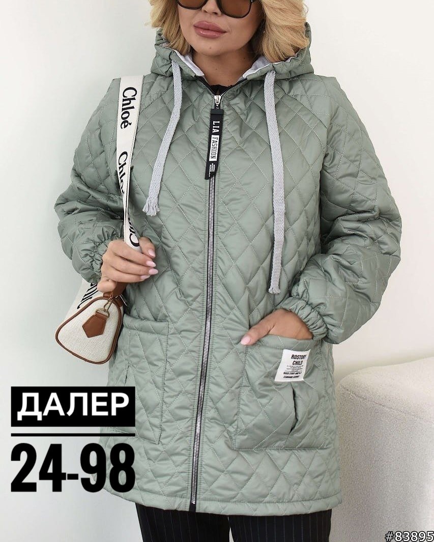 женская весенняя куртка большой размер,куртка женская демисезонная 2025,куртка женская демисезонная больших размеров,куртка женская,куртка женская больших размеров осенняя