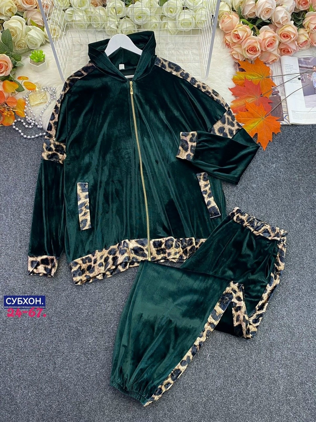 велюровый спортивный костюм больших размеров,спортивный костюм,спортивные костюмы женские больших размеров,cпортивный костюм велюровый,костюм женский велюровый большого размера