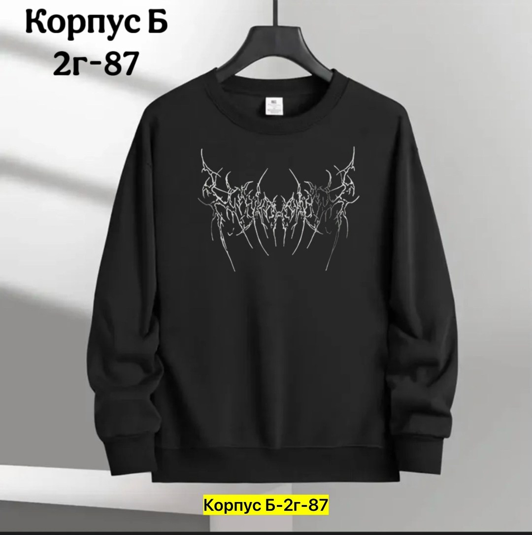 белая толстовка,кофта толстовка,повседневный свитшот,свитшот женская,свитшот толстовка