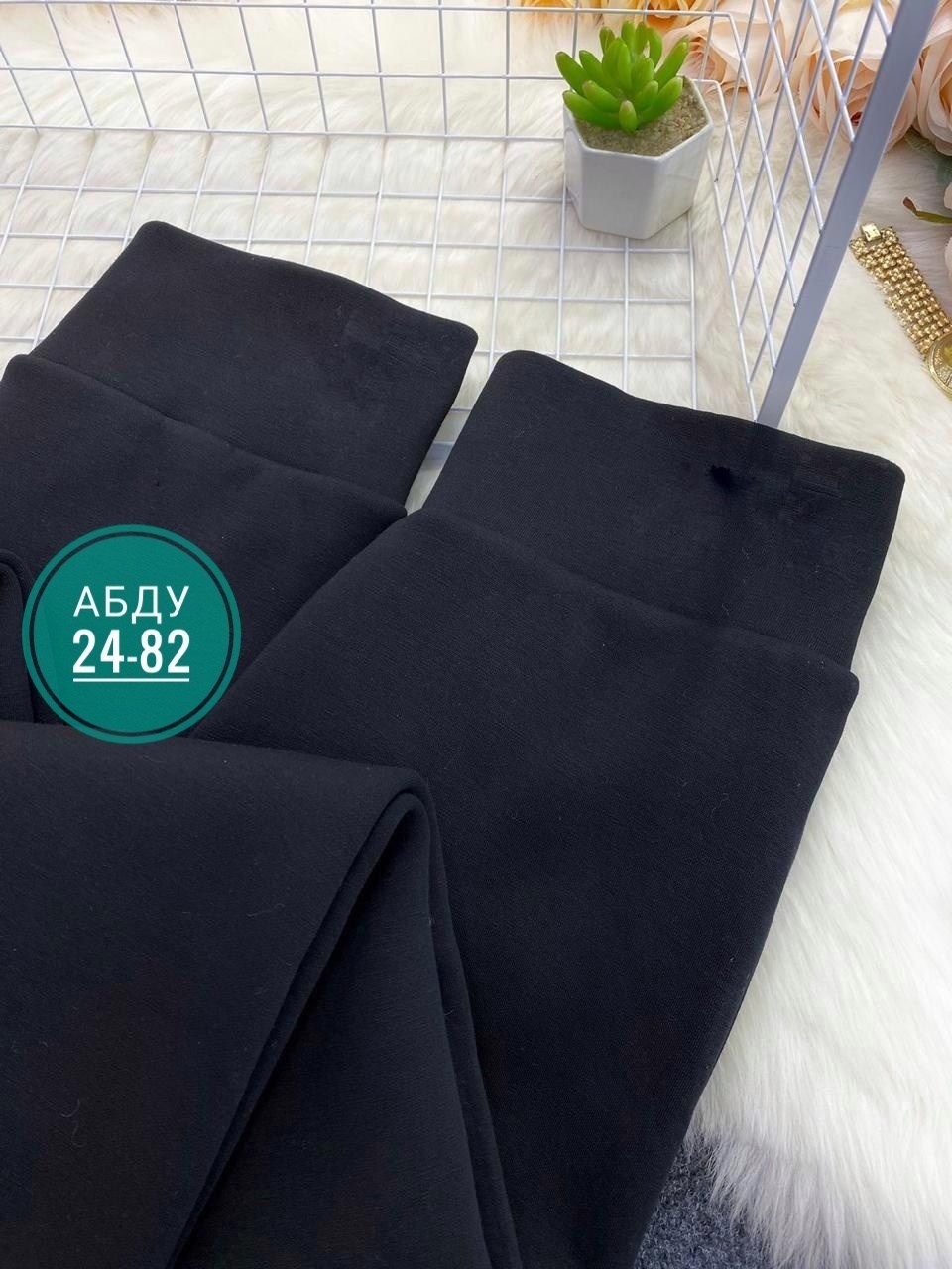 женские штаны,джеггинсы брюки,брюки лосины,леггинсы женские с717,брюки-легинсы женские зауженные