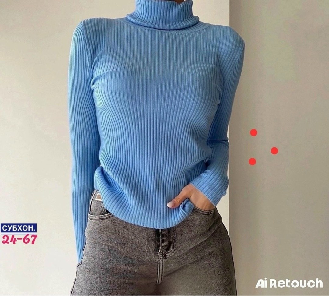 водолазка женская,водолазка в рубчик,водолазка женская лапша,водолазки лапша,водолазка