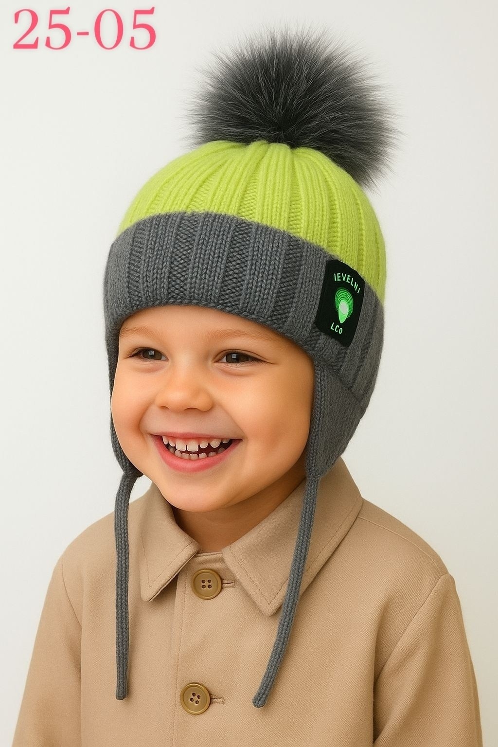 зимняя шапка для мальчика,шапка для мальчика,зимняя шапка детская,шапка детская,шапка вязаная для мальчика