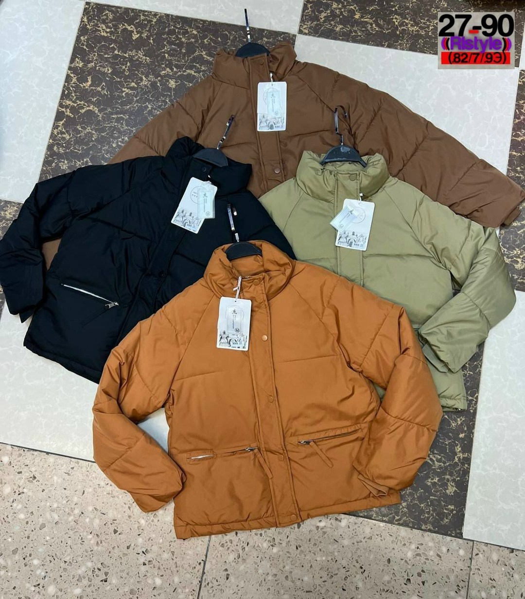 куртка женская демисезонная,куртка женская,куртка зимняя женская,куртка оверсайз женская осенняя,теплая куртка