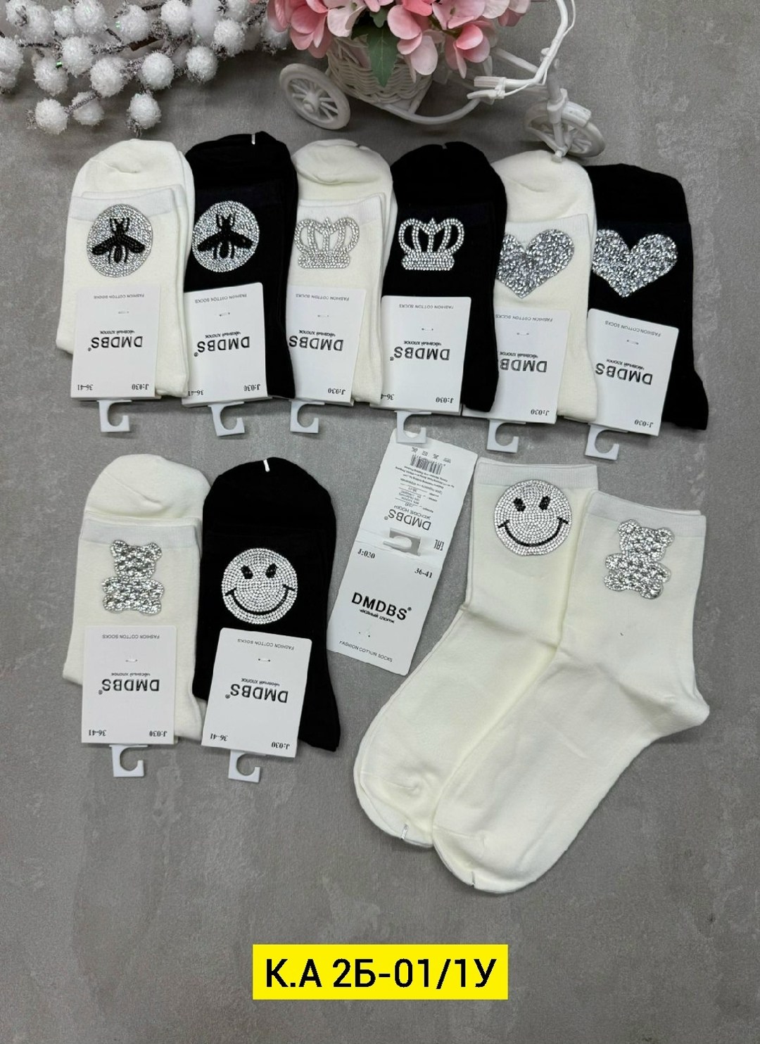 женские носки со стразами,носки женские,носки со стразами,комплект носки женские,носки со стразами dmdbs