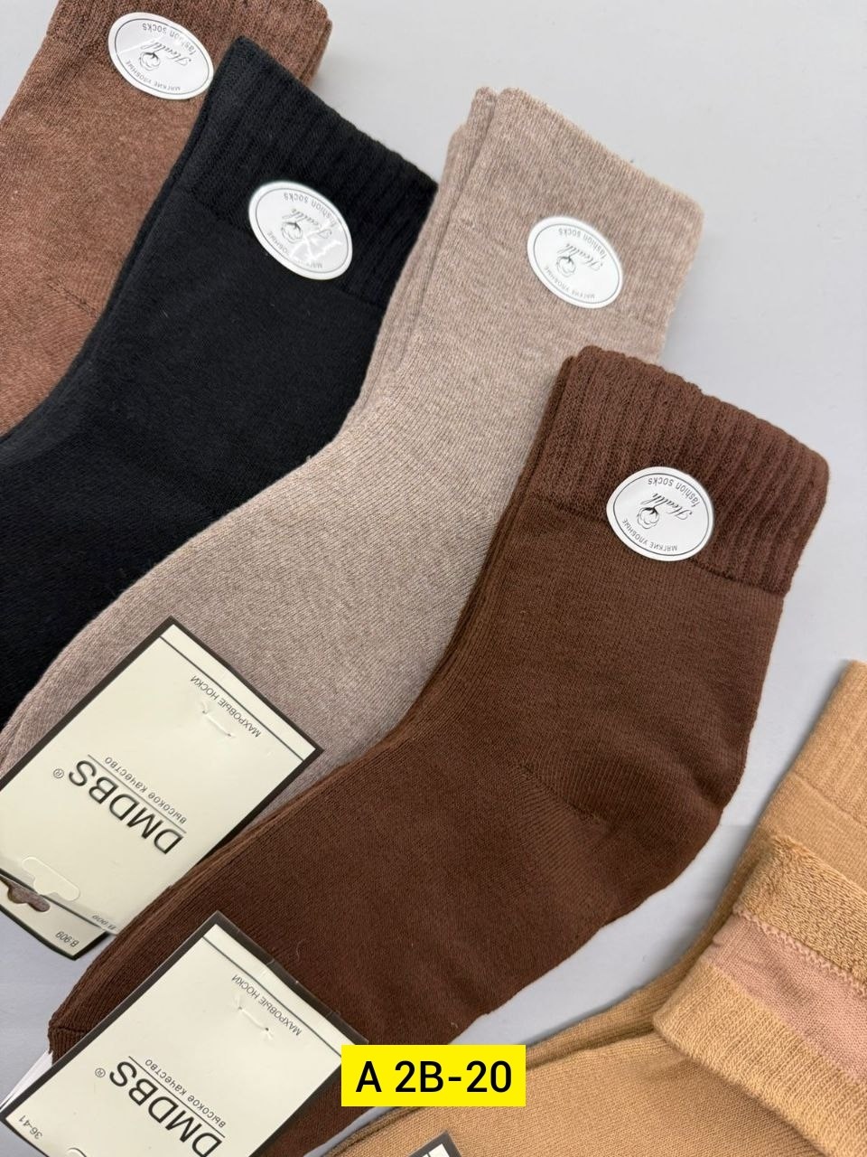носки женские 10 пар,носки комплект,женские носки,носки женские теплые,носки
