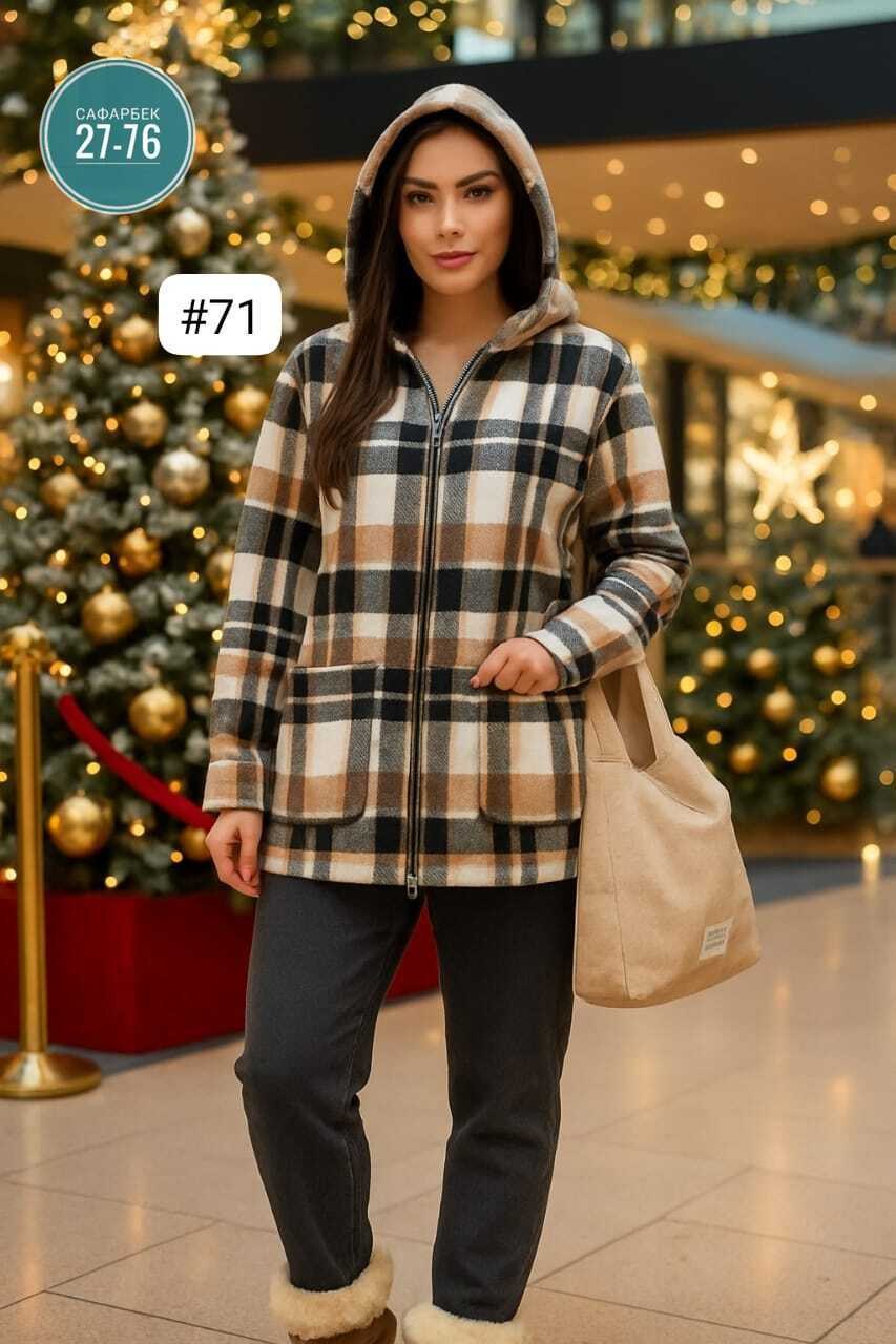 женская кофта,рубашка в клетку теплая с капюшоном,куртка женская,кофта кардиган,женский костюм на флисе