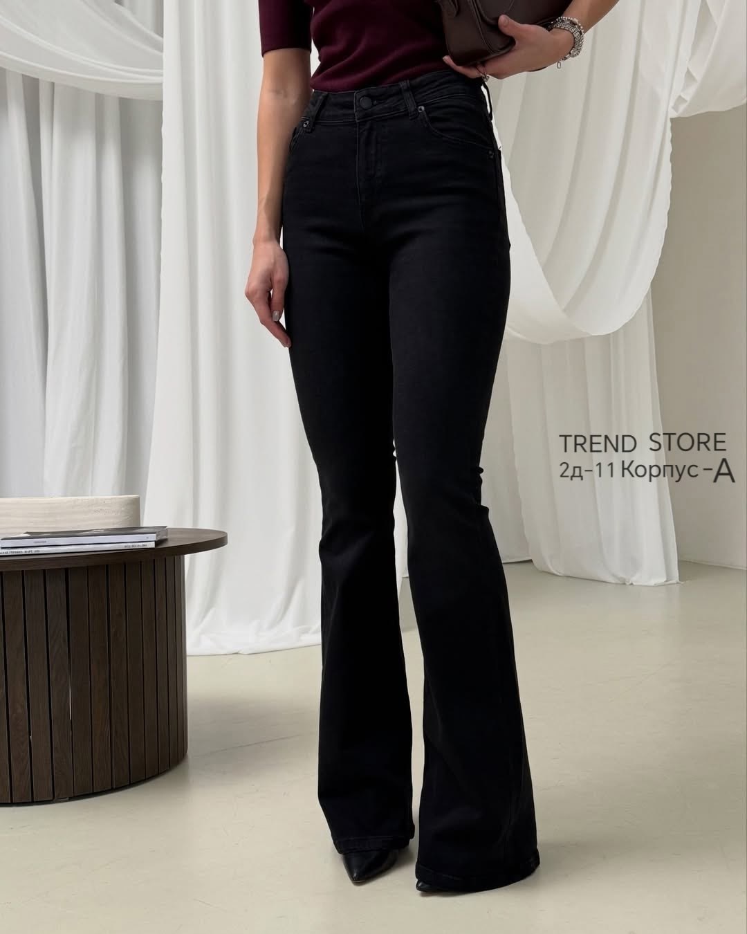 джинсы женские клеш,джинсы клеш от колена,черные джинсы женские клёш от колена,джинсы женские клеш черные,черные джинсы клеш