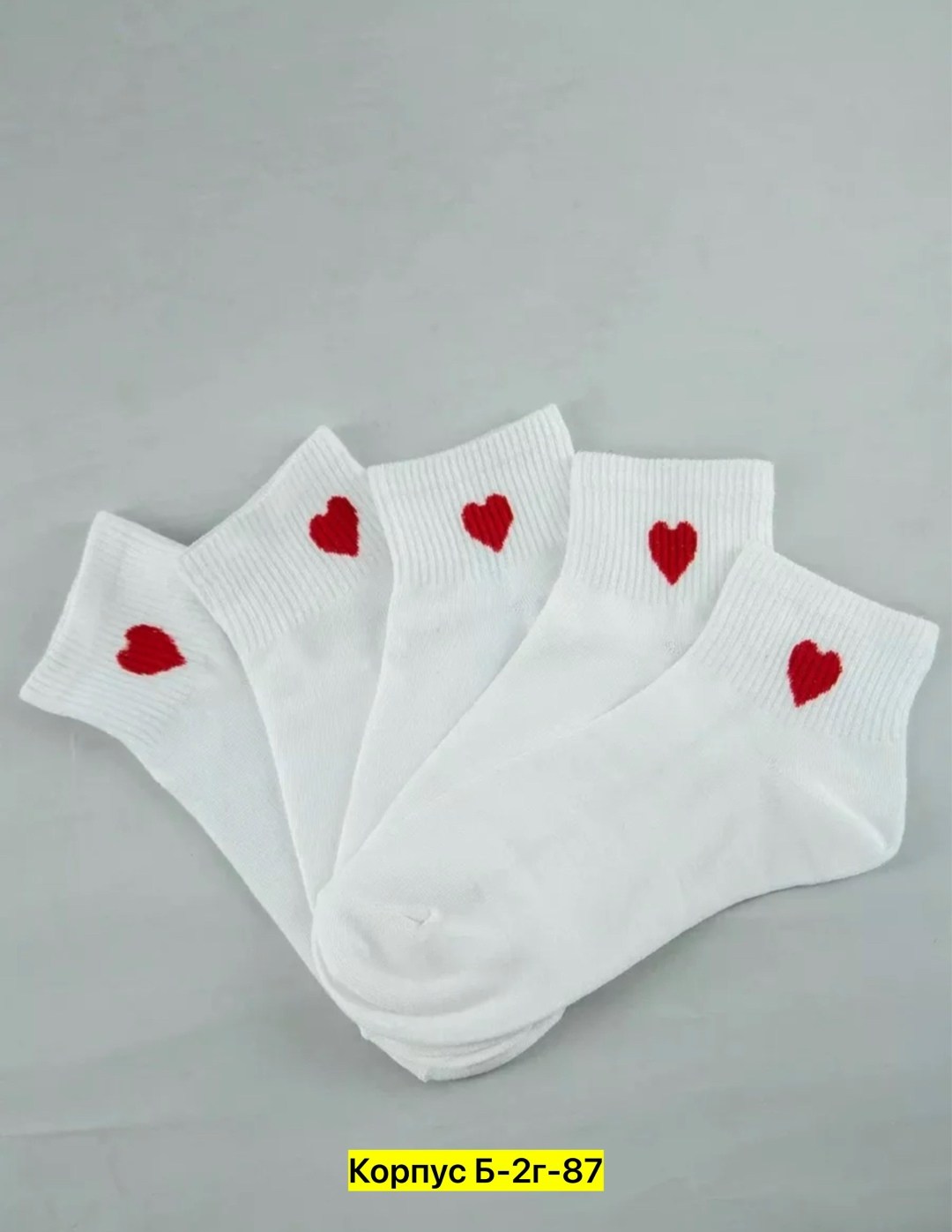 носки с сердечками,носки женские короткие набор из 5 пар,хлопковые носки женские,носки женские,носки короткие с сердечками
