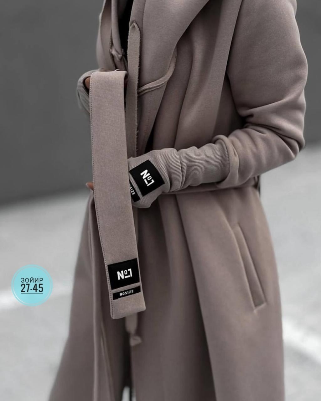 кардиган женский,кардиган,кардиган женский с капюшоном,кардиган с капюшоном,кофта кардиган