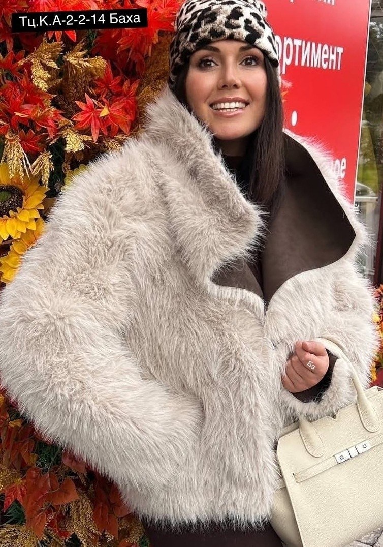 дублёнка,куртка из искусственного меха,меховая куртка,женская куртка из искусственного меха,шуба искусственная