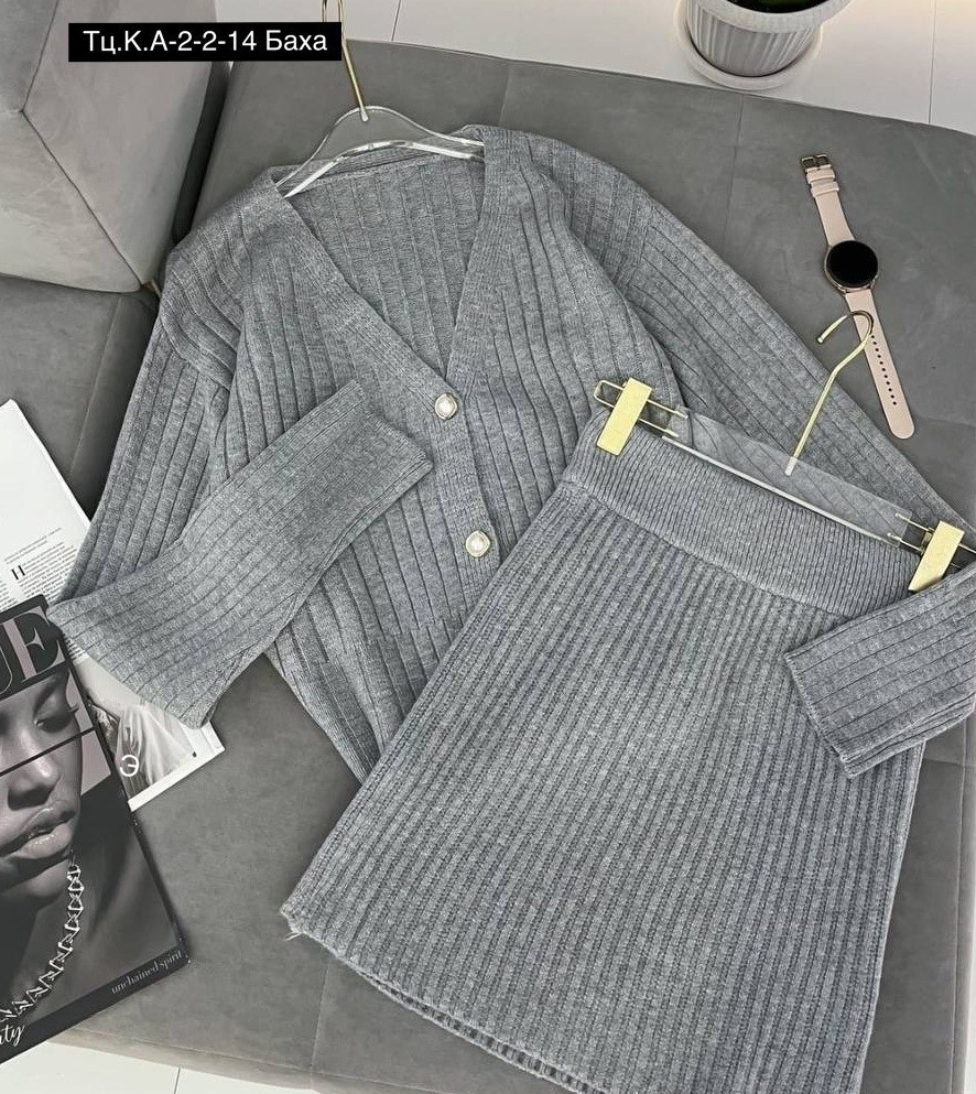 костюм женский,костюм с юбкой,костюм с юбкой трикотажный,кофта и юбка,костюм с юбкой женский