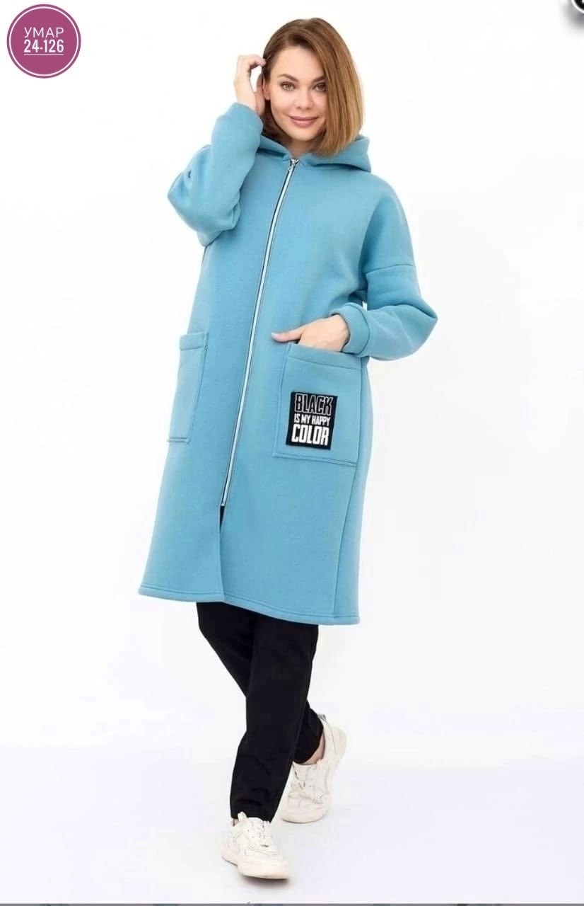 женские кардиганы,футер 3 х нитка с начесом,теплый кардиган,толстовка женская длинная,толстовка женская