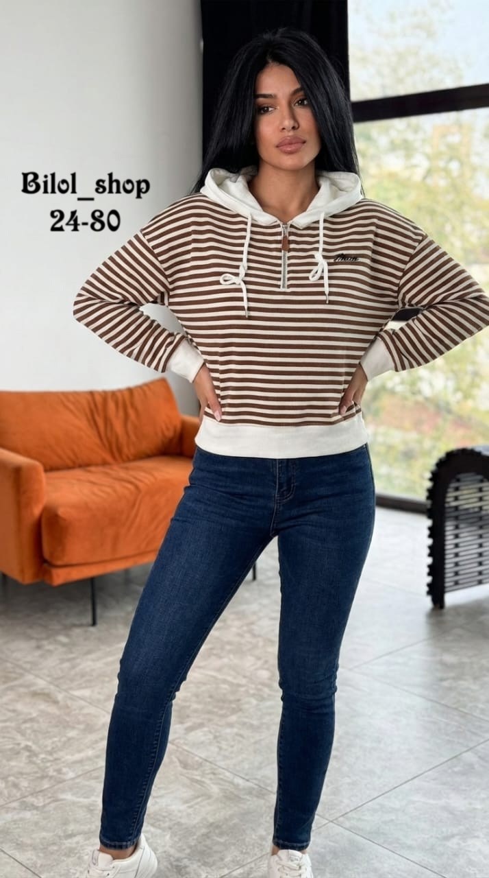 кофта женская,кофта модная,толстовка женская,кофта толстовка,модная толстовка