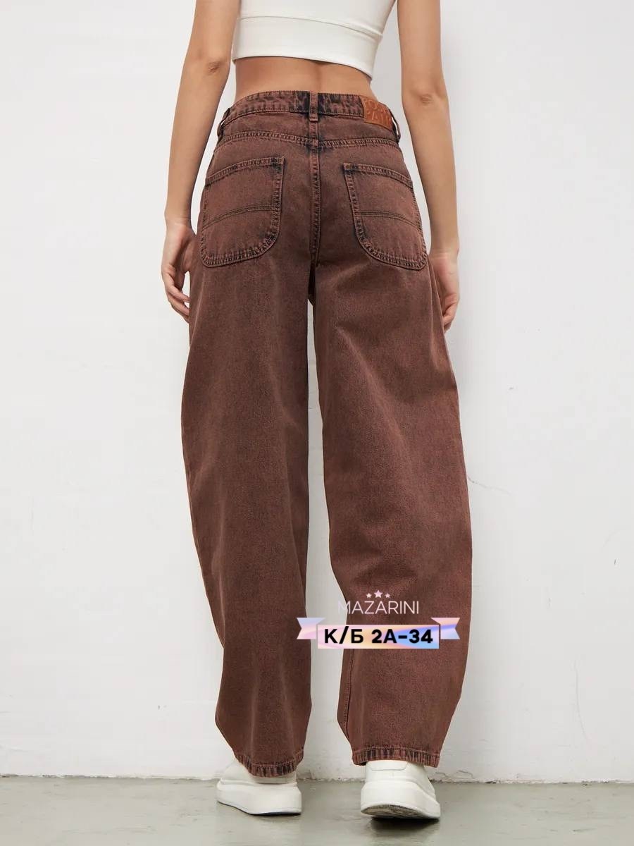 джинсы штаны,брюки джинсы,джинсы женские,широкие джинсы,коричневые джинсы