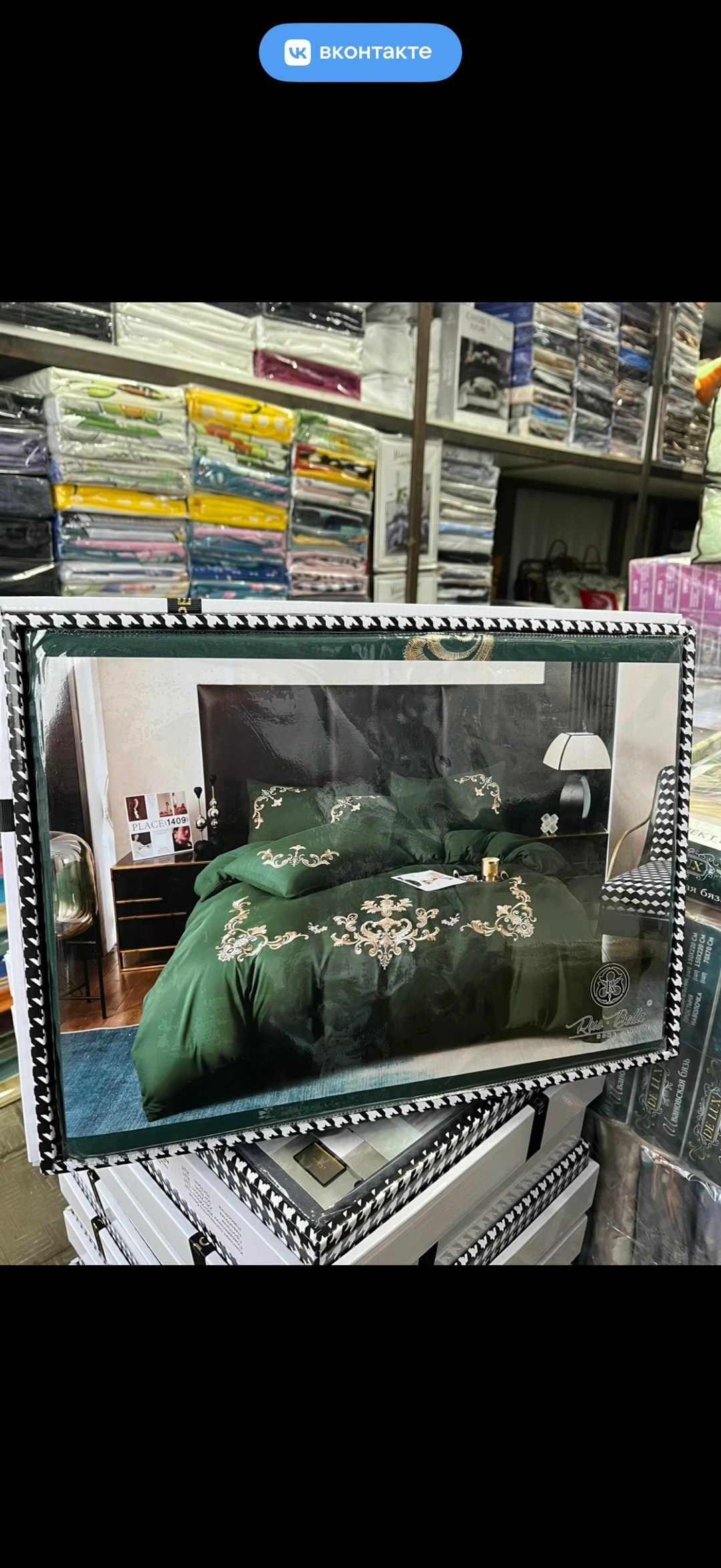 комплект постельное бельё,роскошный комплект постельного белья,комплект постельного белья евро,постельное белье евро сатин комплект,постельного белья