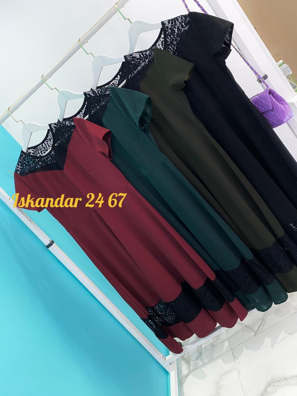 платье с гипюром для полных,платье с гипюром 56р,платье с гипюром,нарядное платье,женское платье больших размеров