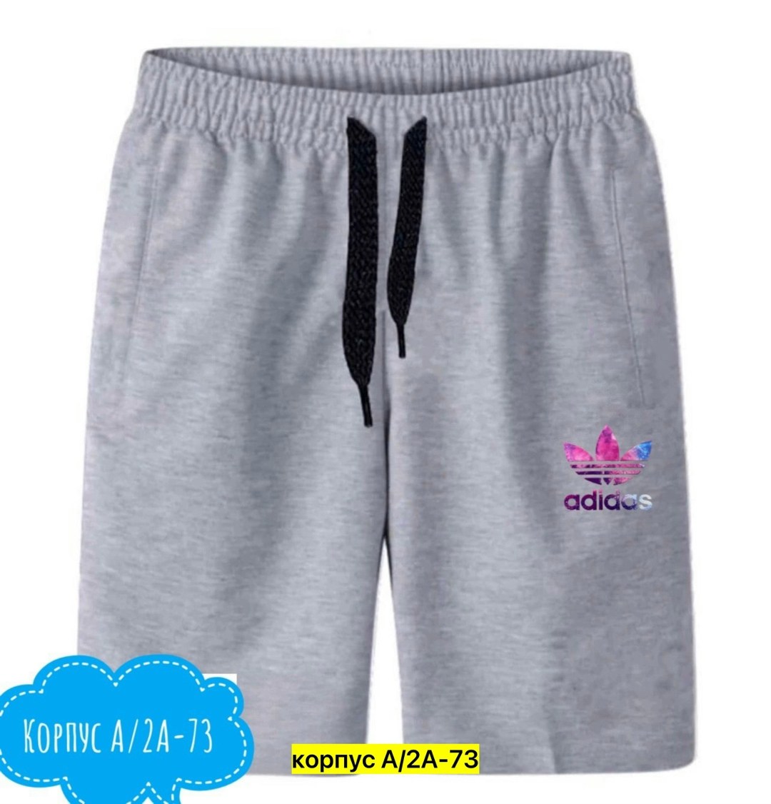 спортивные шорты мужские,шорты мужские,мужские шорты оптом,мужские летние шорты,шорты повседневные спортивные