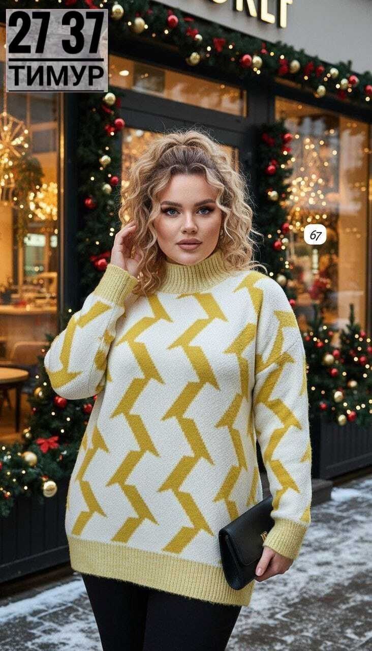 кофта женская,свитер женский,кофта женская свитер,джемпера женские,модные свитера