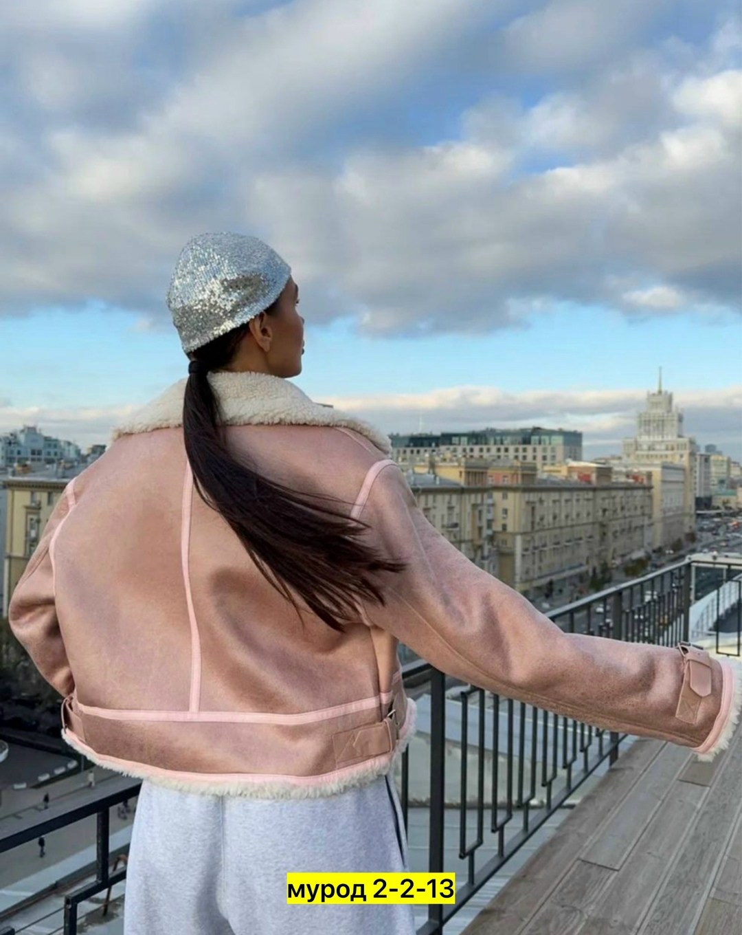 дубленка женская,розовая дубленка,стильная дубленка,дублёнка,дубленка укороченная