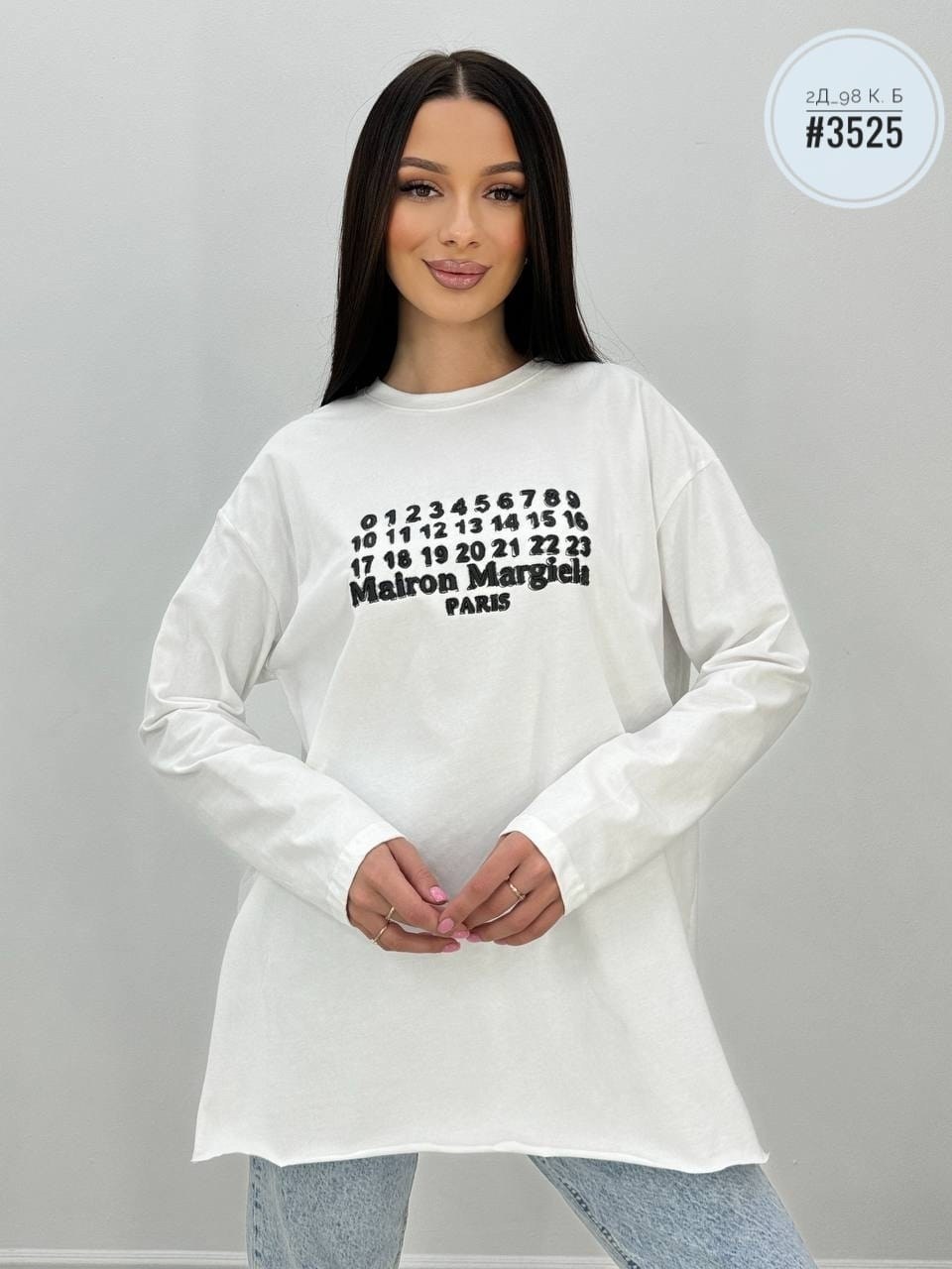 женская кофта,,одежда кофта,кофта туника,свитшот женский