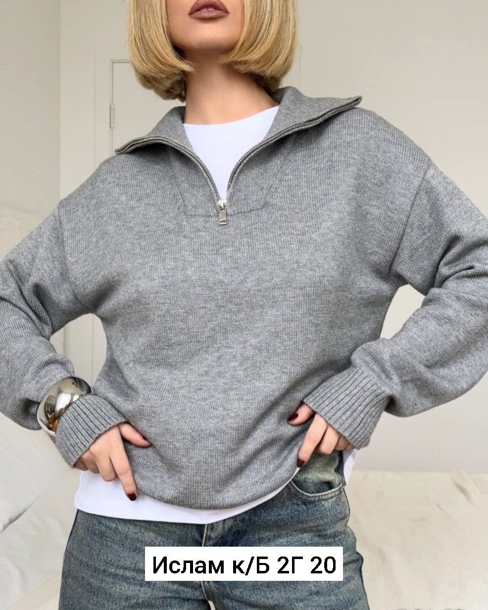 женская кофта,свитшот женская,базовая кофта,кофта черная женская,свитер женский кофта