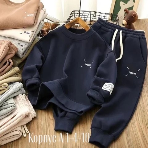 повседневный спортивный костюм,детские спортивные костюмы,костюм вафельный детский,спортивный детский костюм на флисе,спортивные костюмы для детей