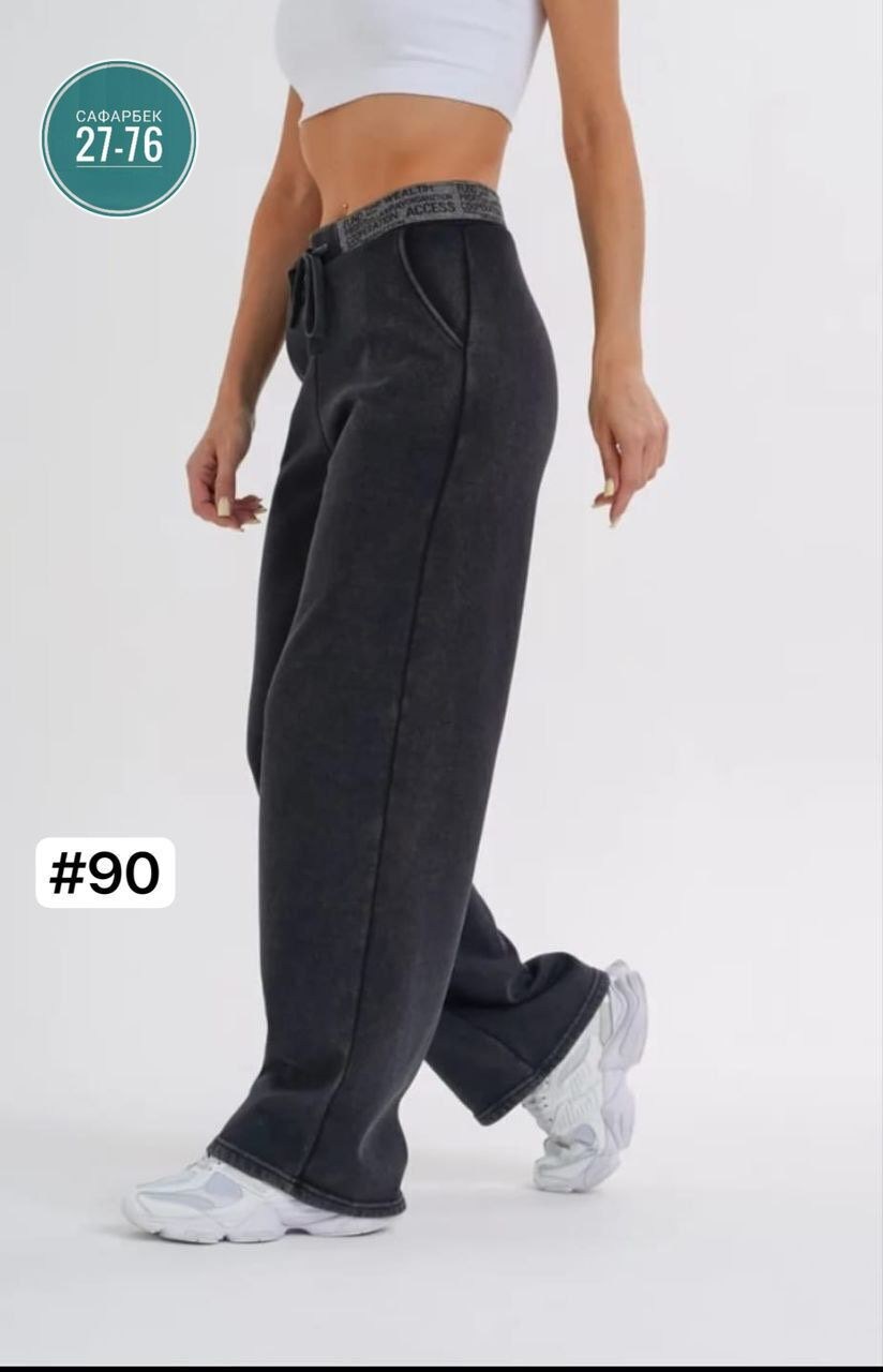 штаны варенки,женские джинсы, брюки,штаны широкие,брюки широкие,брюки джинсы