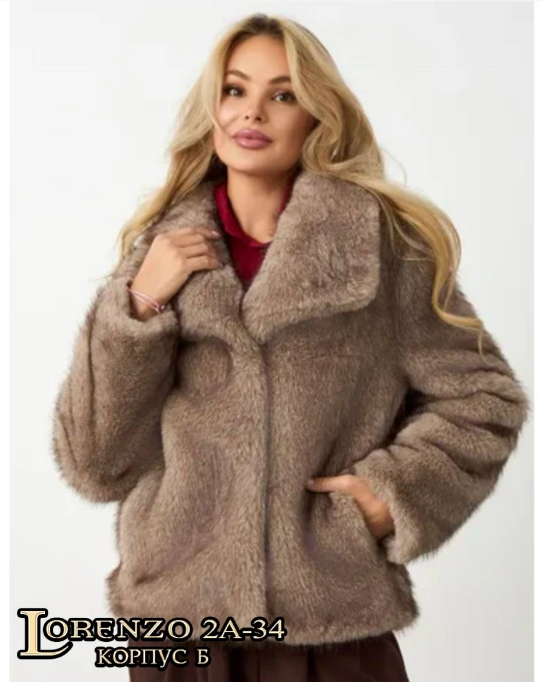 шубка,шубы женские,шуба,шуба искусственная,короткая шуба