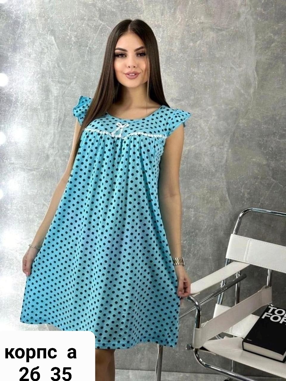 ночная сорочка женская,ночная сорочка женская домашняя одежда больших,ночнушка женская,сорочка женская,ночная сорочка