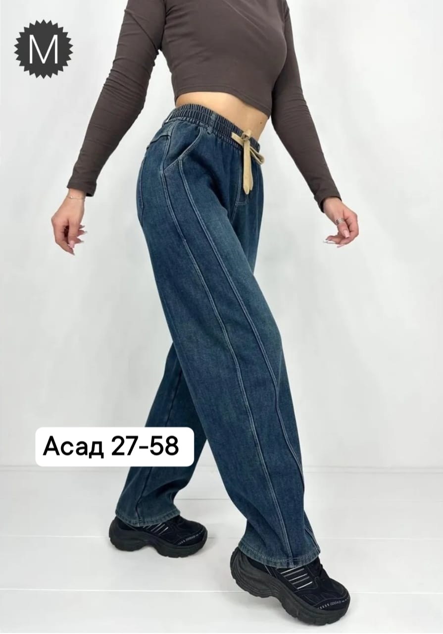 джинсы женские,джинсы,джинсы штаны,джинсы джинсы,брюки джинсы