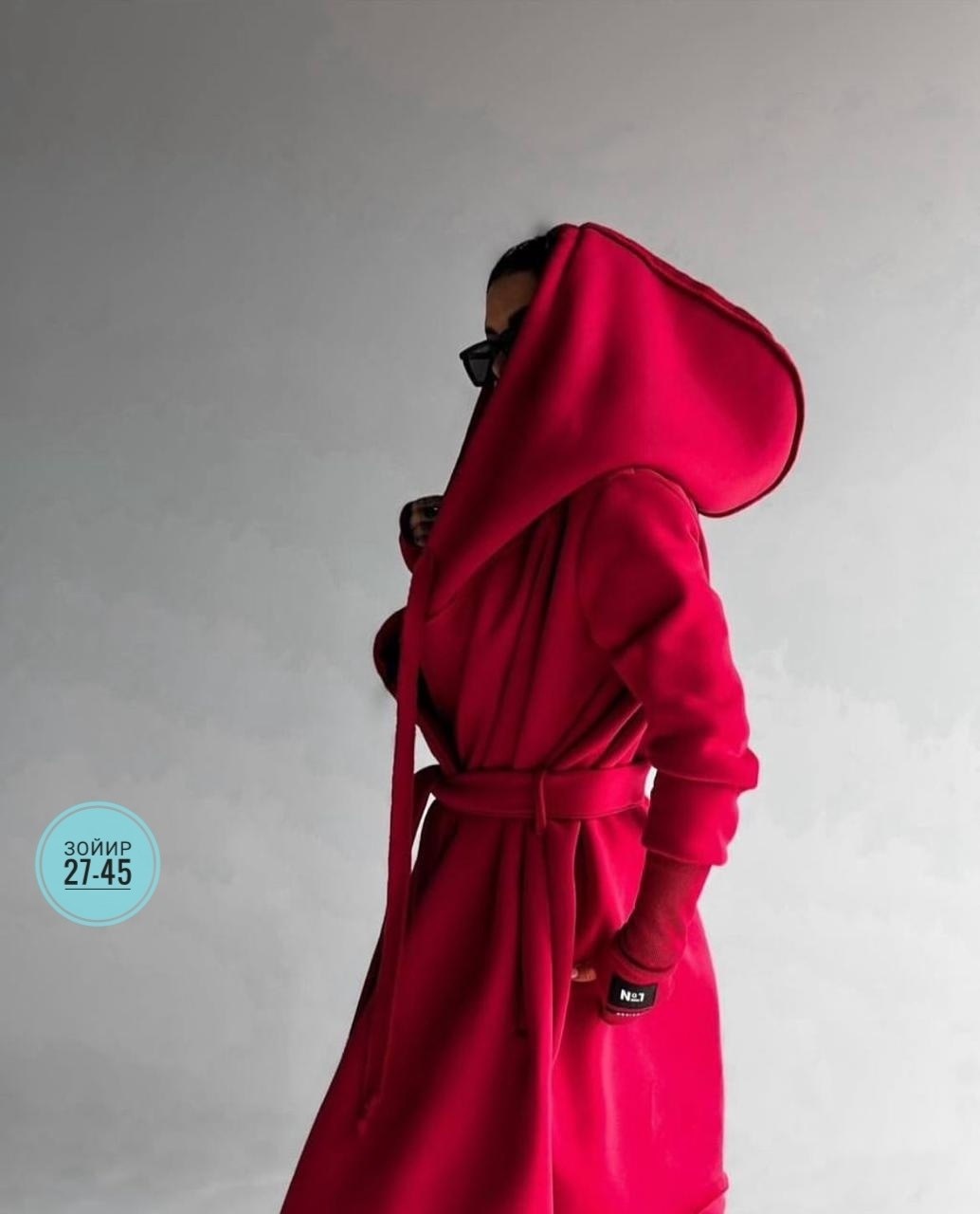 кардиган женский,кардиган,кардиган женский с капюшоном,кардиган с капюшоном,кофта кардиган