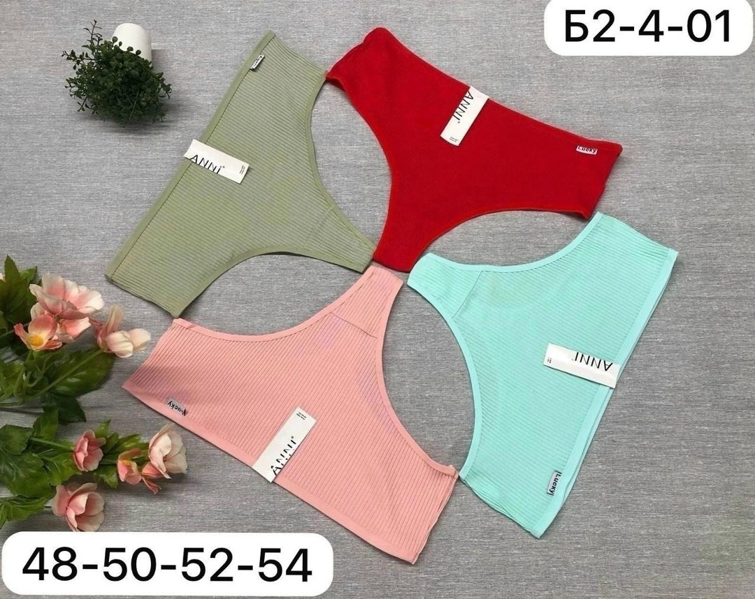 трусы для женщин,трусы женские комплект,трусы женские,трусы женские 5 шт,трусы женские хб