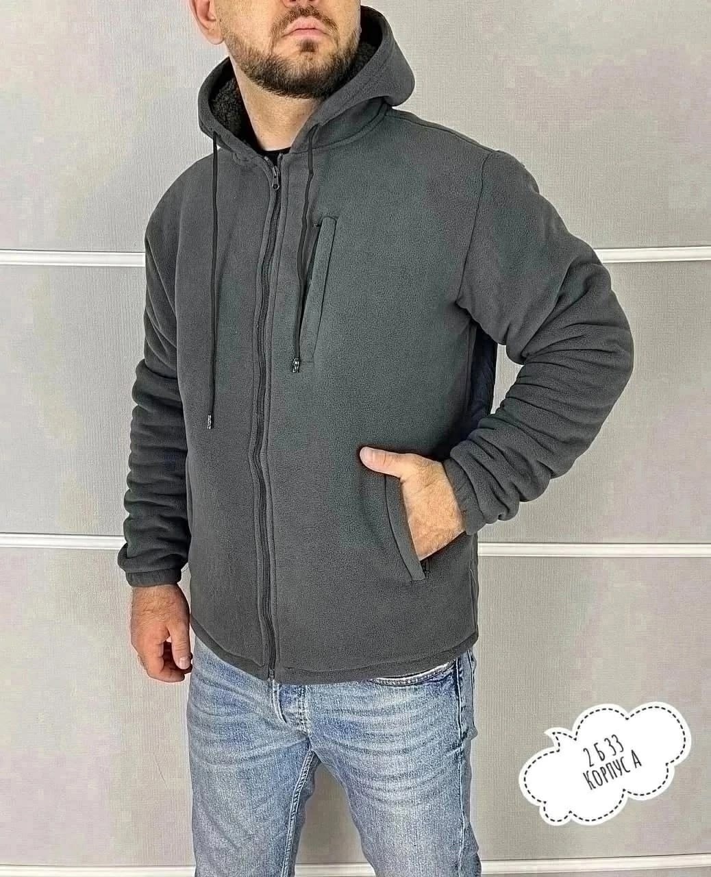 толстовки для мужчин,толстовка мужская,кофта флисовая,флисовая толстовка,толстовка кофта