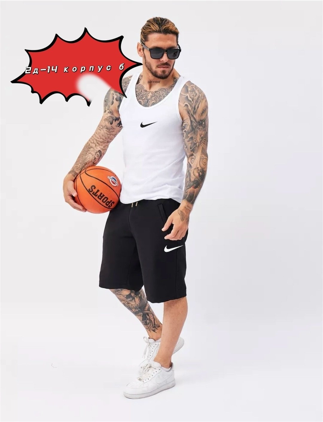 костюм спортивный летний футболка и шорты,спортивный костюм мужской летний с шортами и футболкой,спортивный костюм футболка с шортами,костюм спортивный мужской,мужские спортивные костюмы с шортами и ф