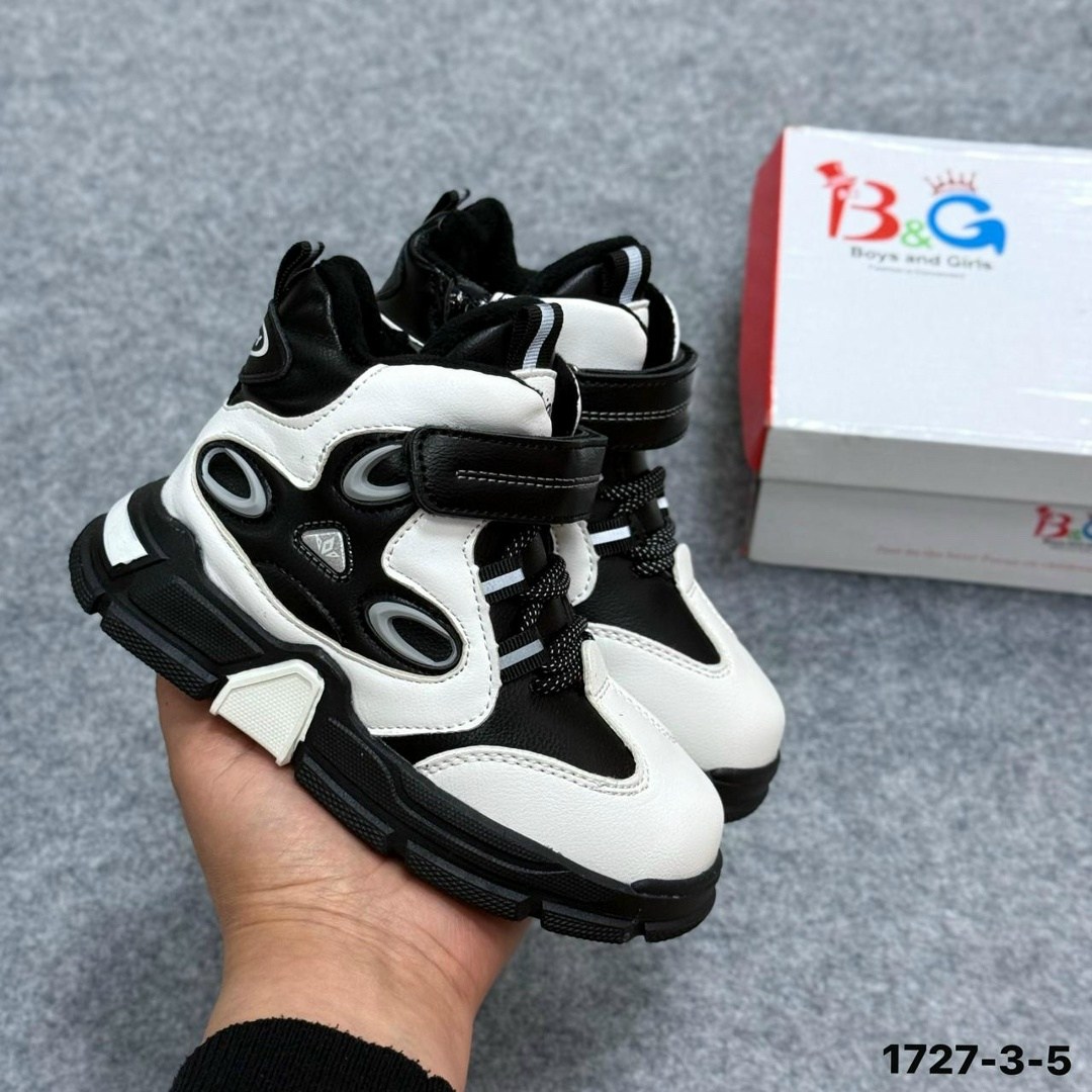 детские кроссовки,ботинки детские,демисезонные кроссовки для мальчика,ботинки демисезонные для мальчика,кроссовки мальчику