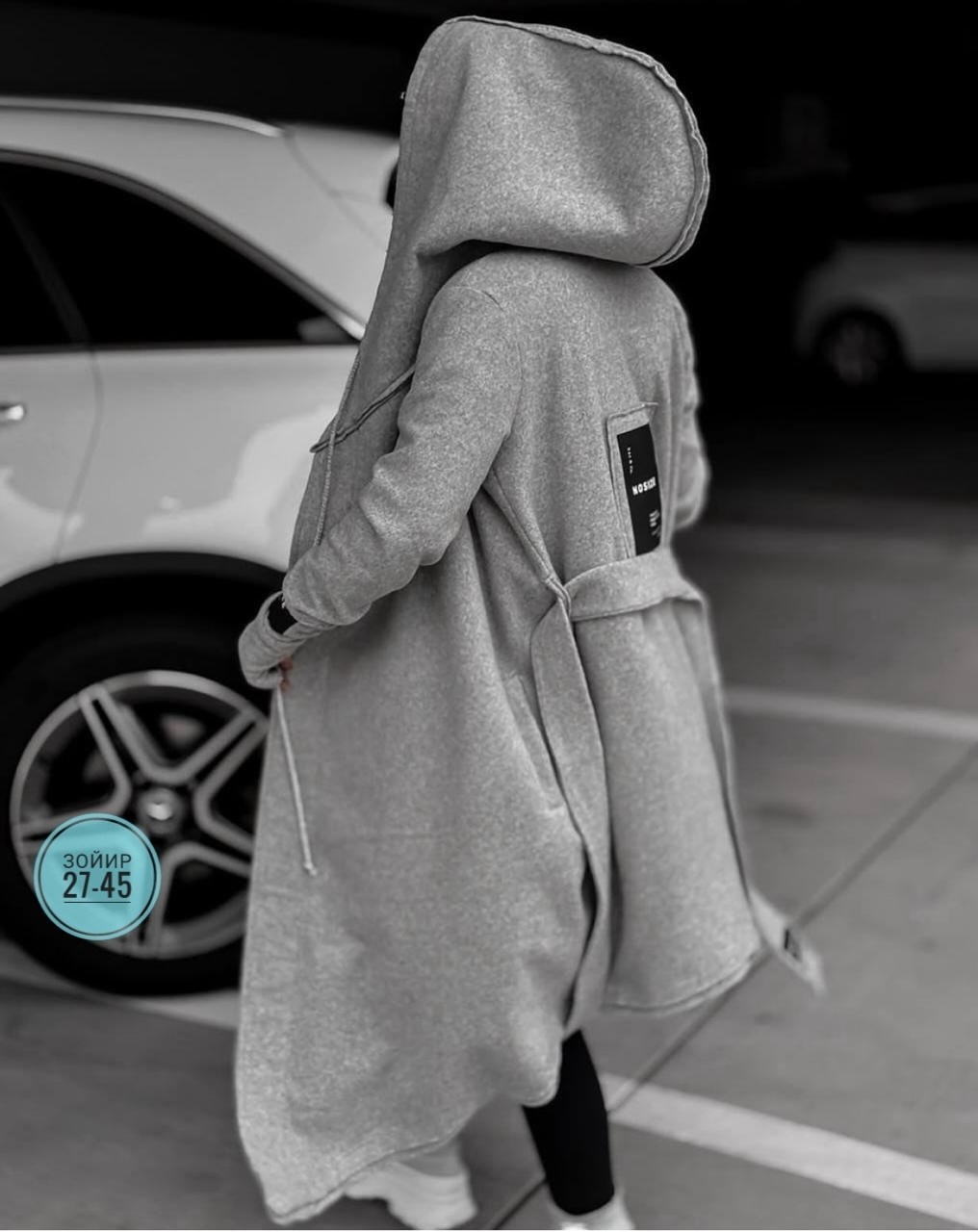 кардиган женский,кардиган,кардиган женский с капюшоном,кардиган с капюшоном,кофта кардиган