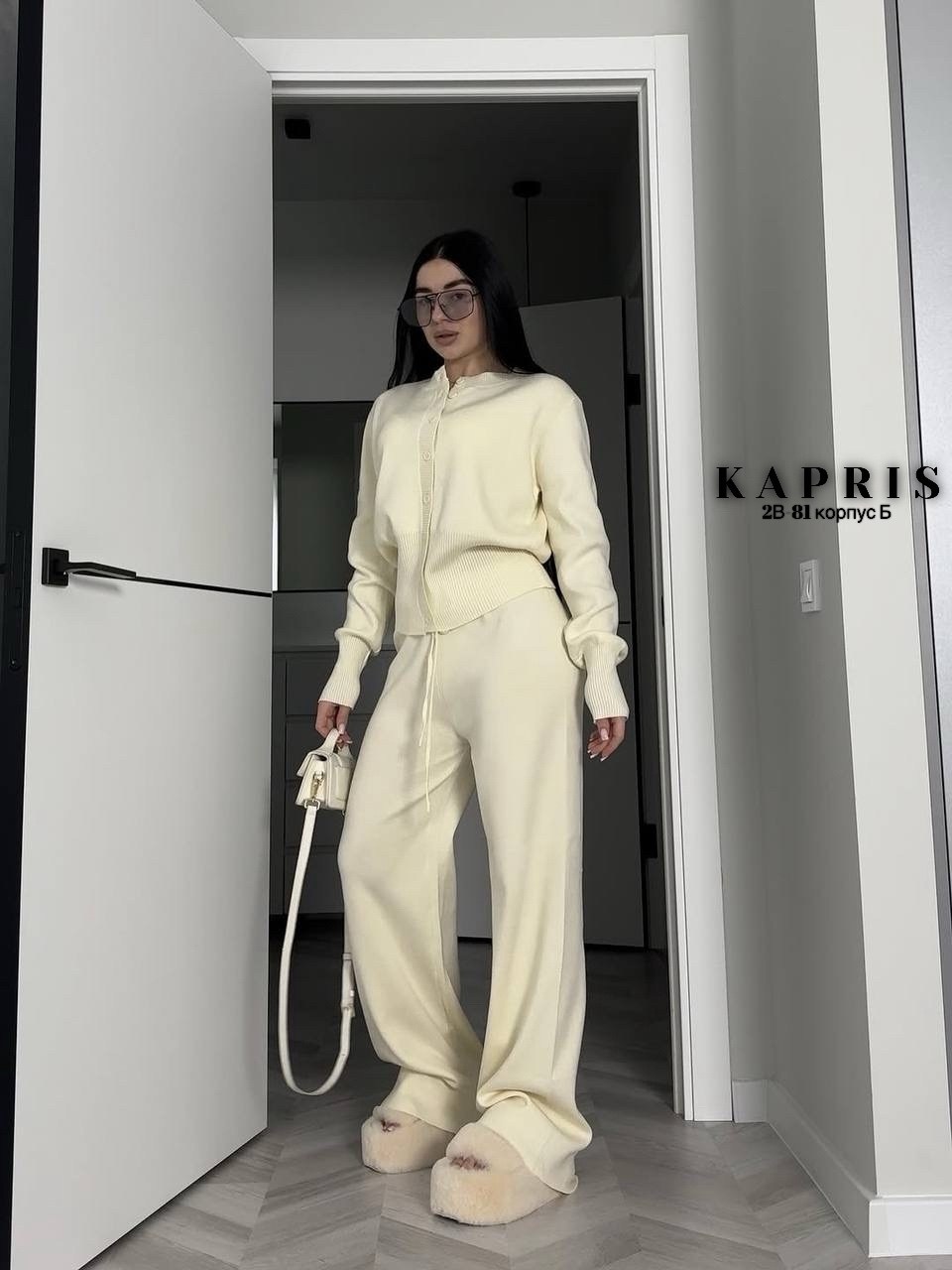 костюм бежевый,трикотажный женский костюм из кардигана и брюк,брючный костюм,костюм с брюками,костюм женский