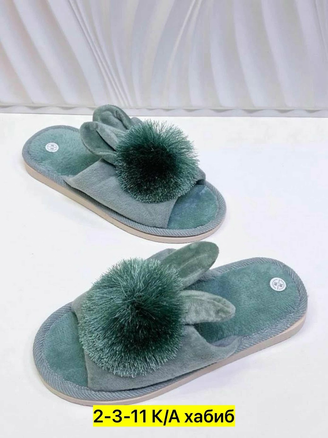женские тапочки,тапки домашние,домашние тапочки,женские домашние тапочки,тапочки с рынка
