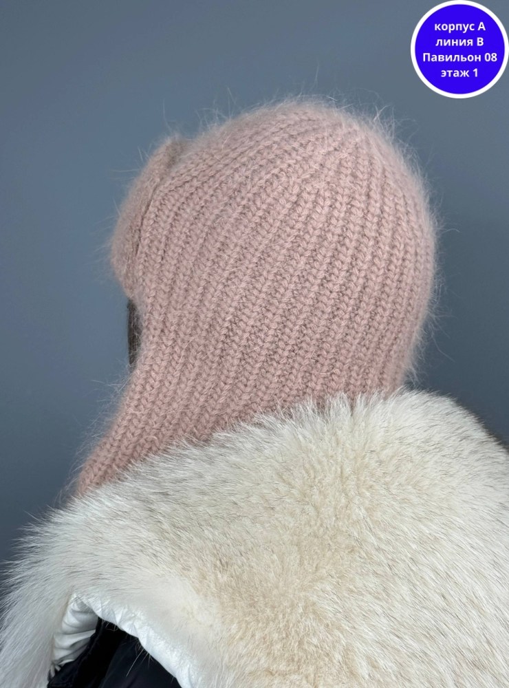 шапка ушанка из ангоры,шапка ушанка женская ангора,женская шапка ушанка зимняя пушистая вязаная,женская зимняя пушистая шапка ушанка из ангоры,шапка ушанка зимняя вязаная меховая из ангоры