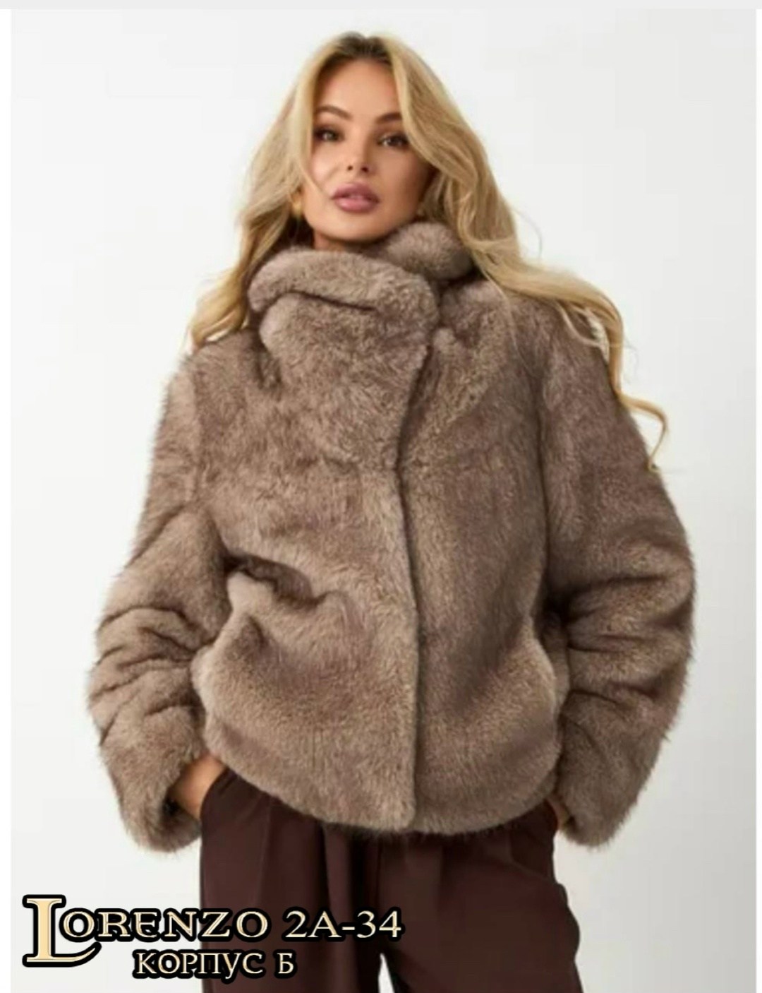 шубка,шубы женские,шуба,шуба искусственная,короткая шуба