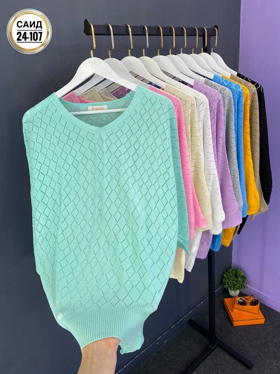 кофта женская,кофта женская свитер,свитера женские,кофта женский вязаный,женские джемпера