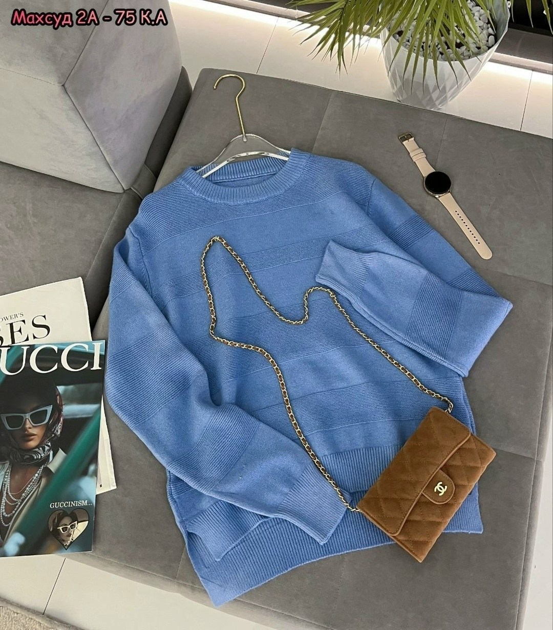 кофта модная,модная женская кофта,женская кофта,модные свитера,свитер