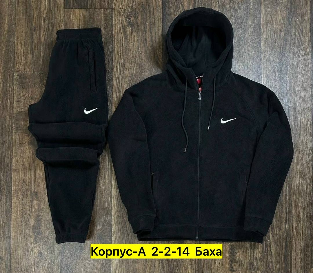 костюм найк мужской,спортивные костюм,кофта найк флис зип,мужские спортивные костюмы, спортивная