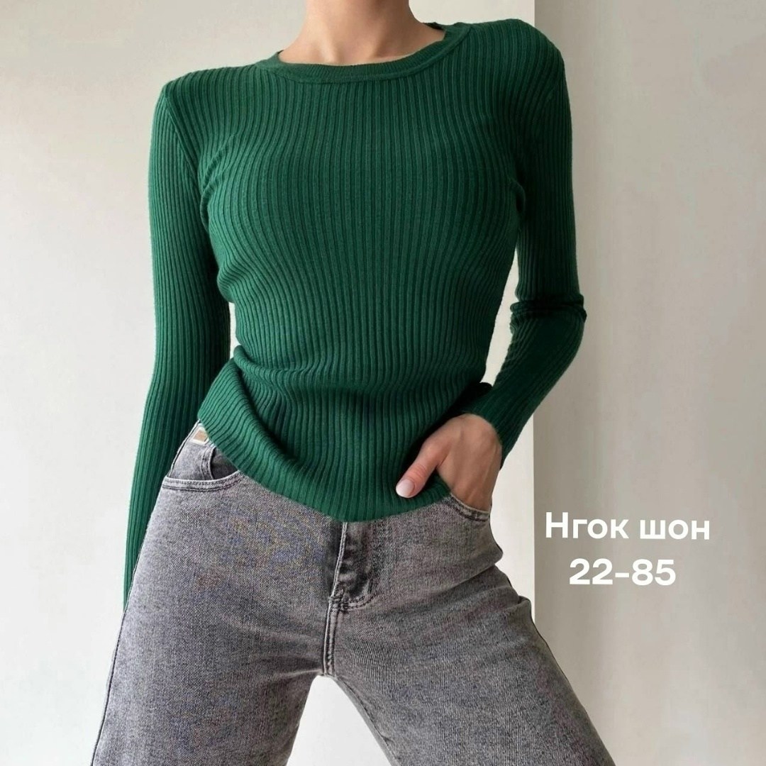 водолазка лапша,водолазка женская лапша,водолазка,женская водолазка,кофта женская