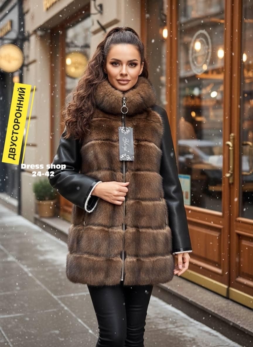 дубленка женская,пальто женские,двухсторонняя дубленка,дубленка зимняя,зимнее пальто