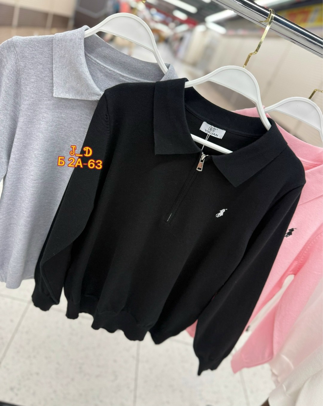 кофта женская,,оригинальная одежда,одежда кофта