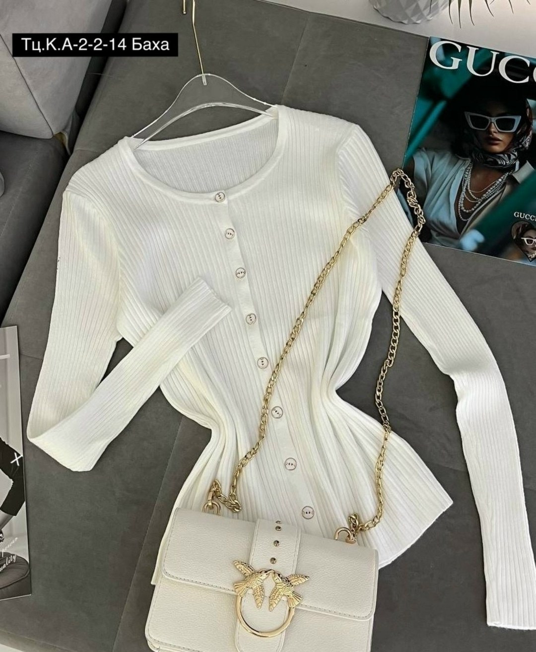 кофта женская,кардиган кофта,кофта,женская кофта на пуговицах,женский джемпер