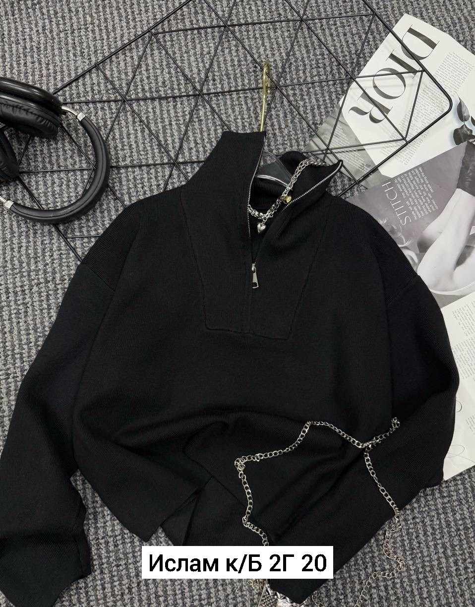 женская кофта,свитшот женская,базовая кофта,кофта черная женская,свитер женский кофта