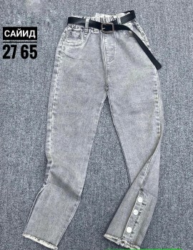 Джинсы