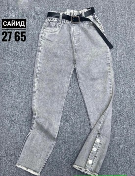 Джинсы